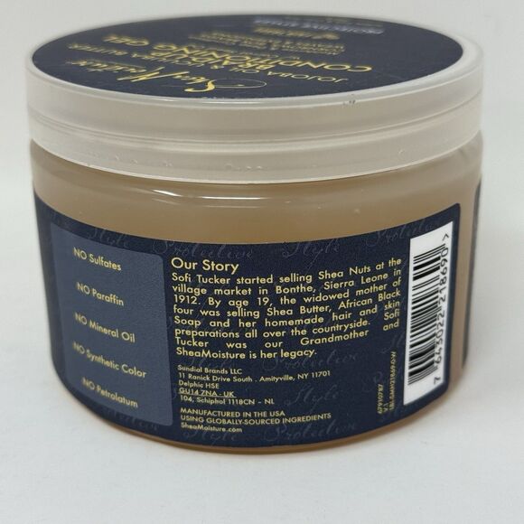 SheaMoisture Braid Up Conditioning Gel Jojoba Oil Ucuuba Butter New Discontinued - Picture 3 of 10